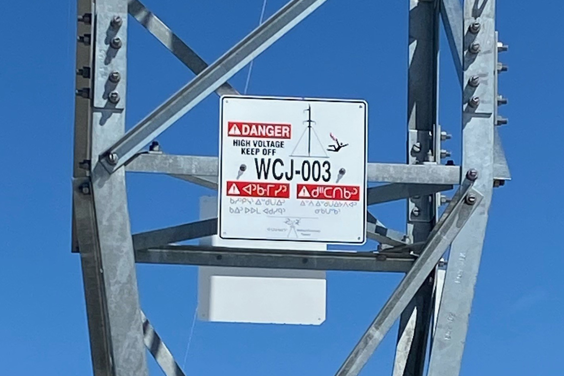 Porcelain: The Best Solution for Outdoor Safety Signs.